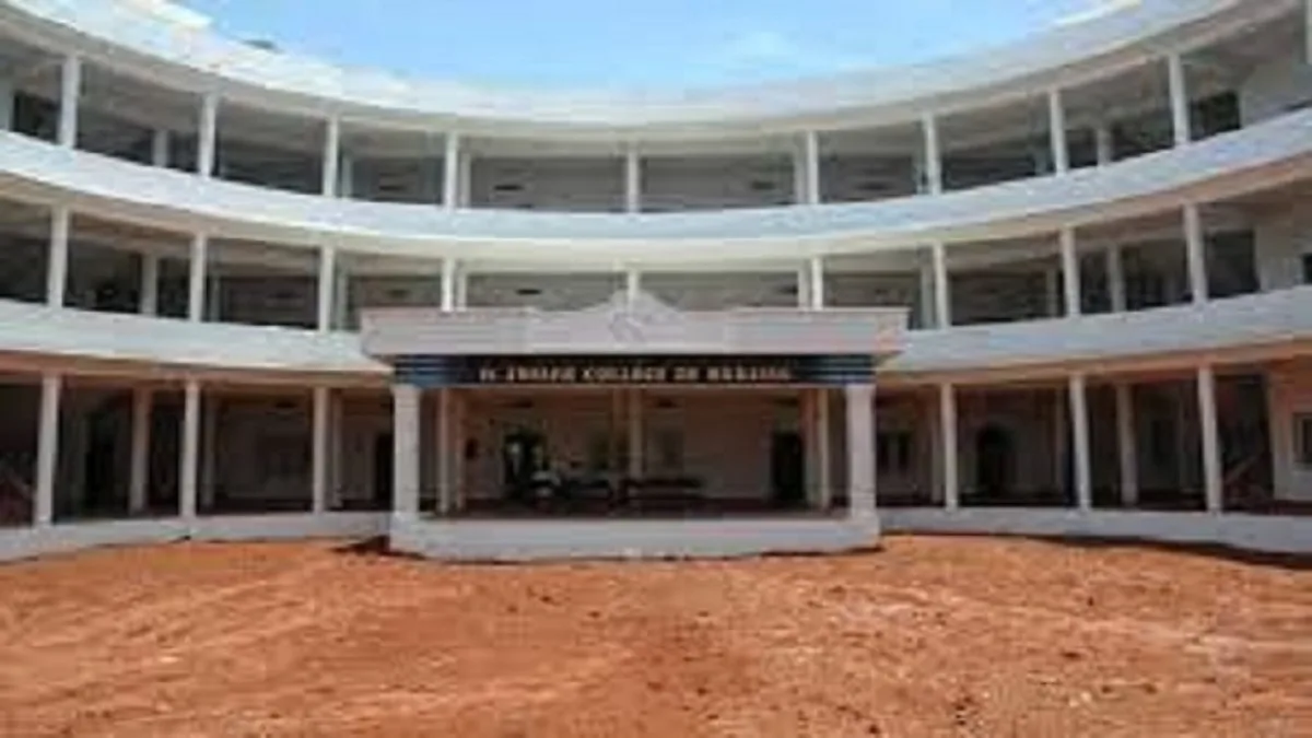 St Joseph College of Nursing Duggirala