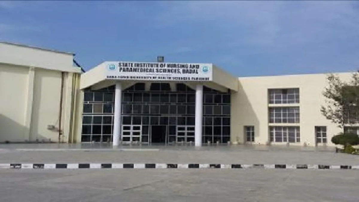 State Institute of Nursing and Para Medical Sciences Mukatsar