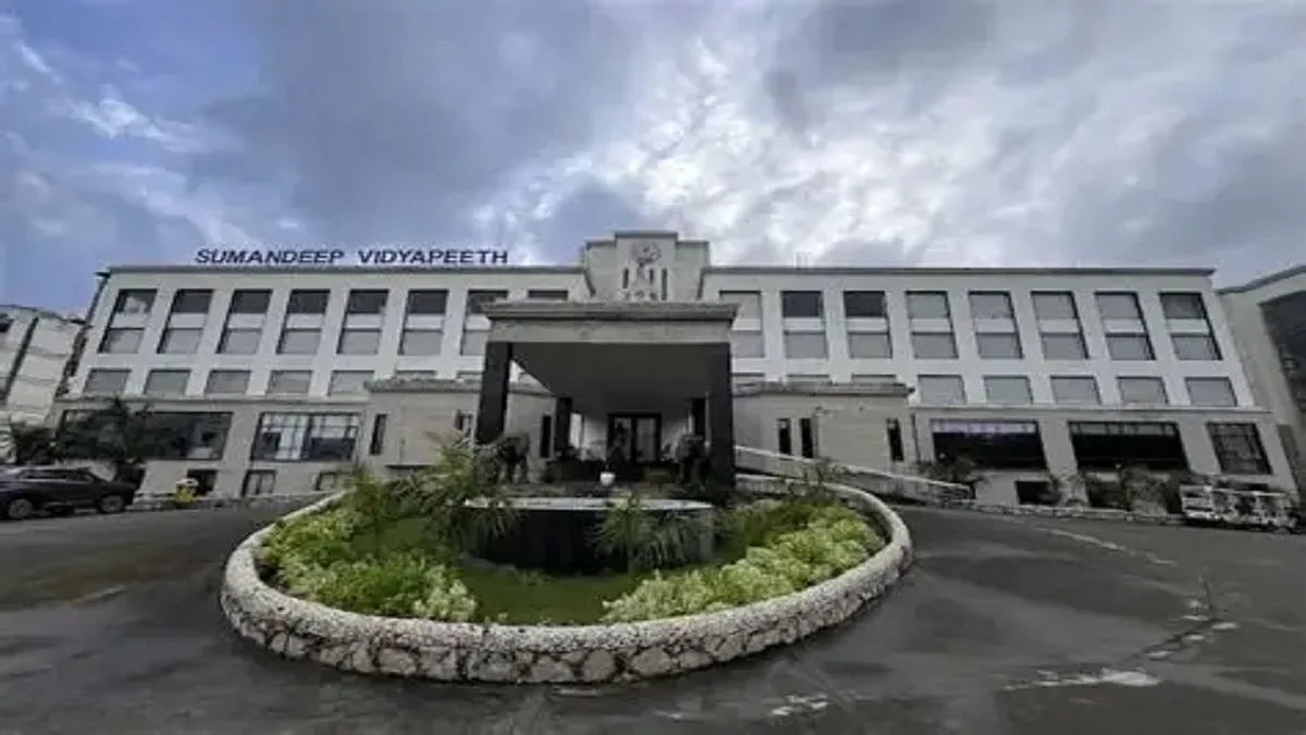 Sumandeep Nursing College Vadodara