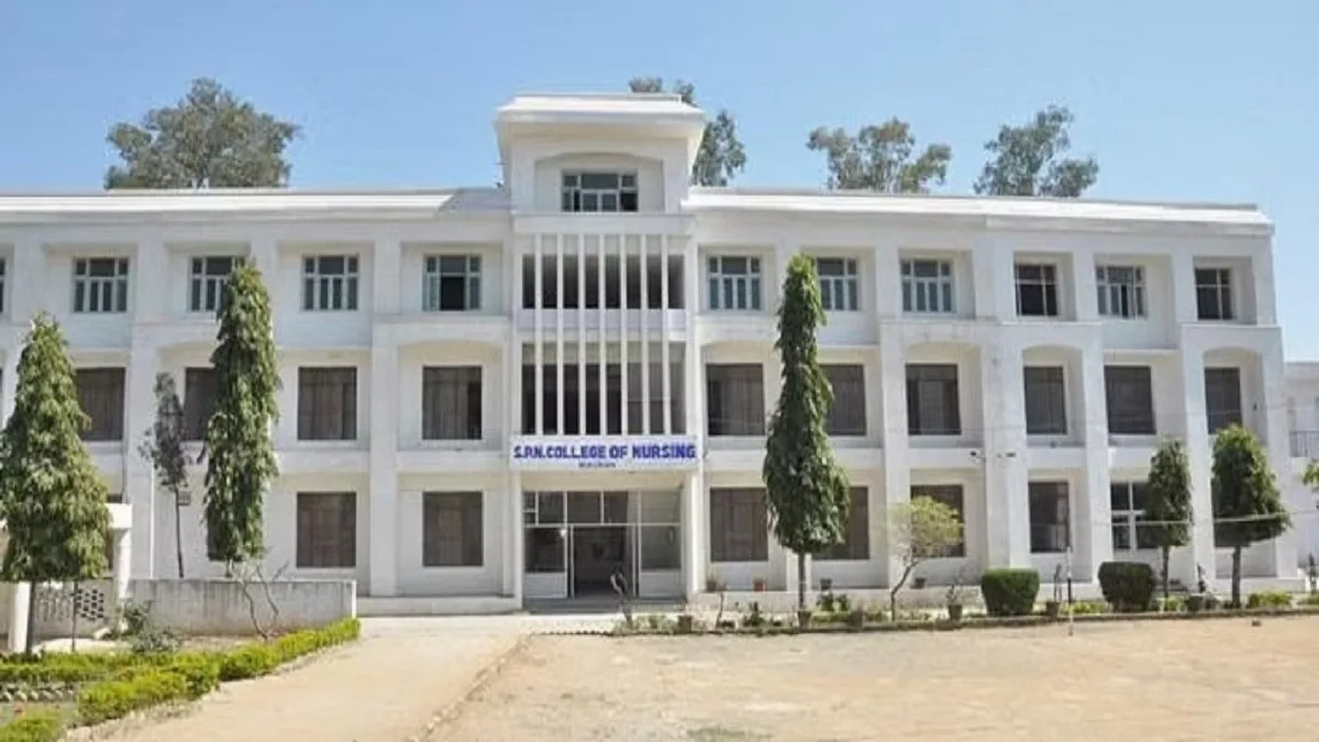 Swami Premanand College of Nursing Hoshiarpur