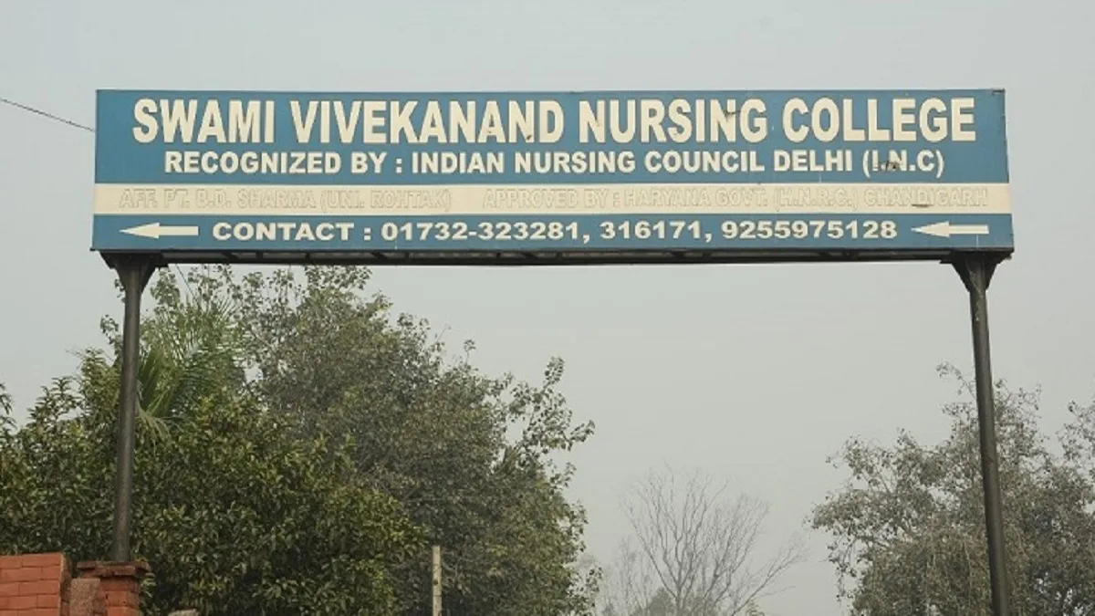 Swami Vivekanand Nursing College Yamuna Nagar
