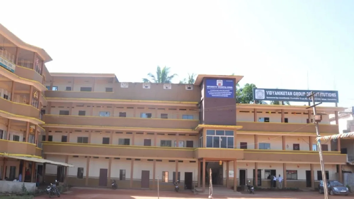 Vidya School of Nursing Udupi