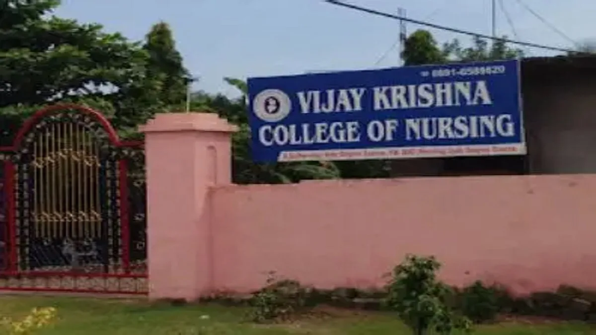 Vijay Krishna College of Nursing Visakhapatnam