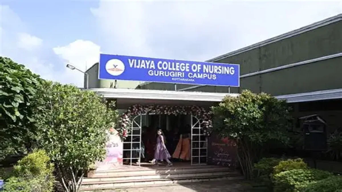 Vijaya College of Nursing Nellore
