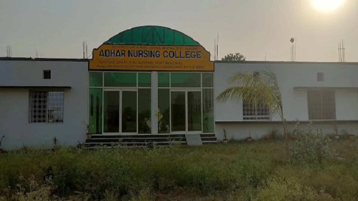 Aadhar Nursing College Chhatarpur