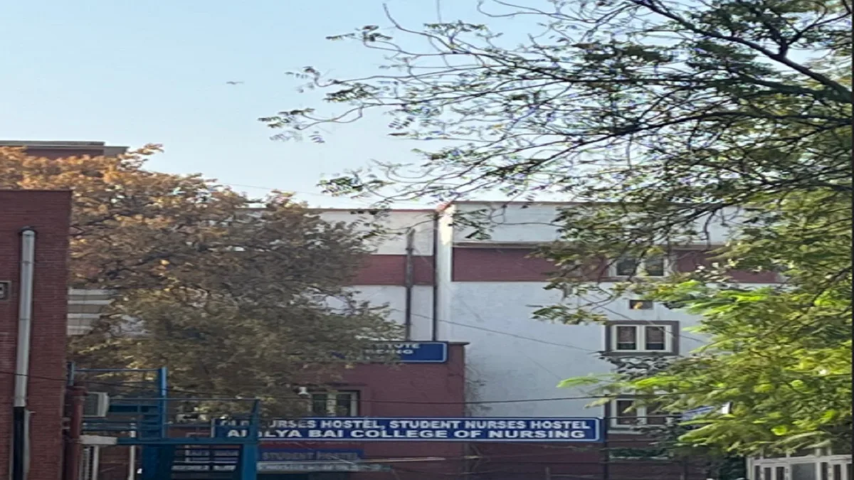 Ahilyabai College of Nursing Delhi