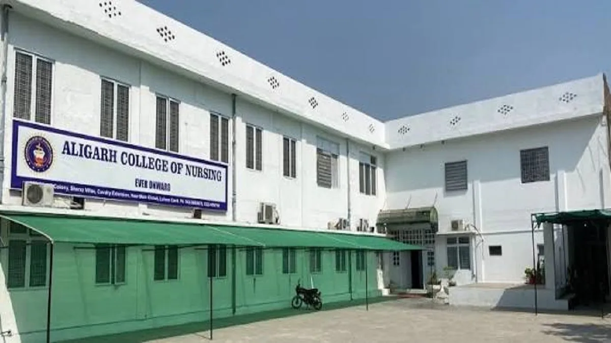 Aligarh College of Nursing and Hospital