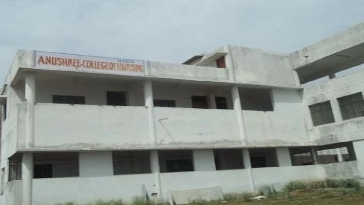 Anushree College of Nursing Jabalpur