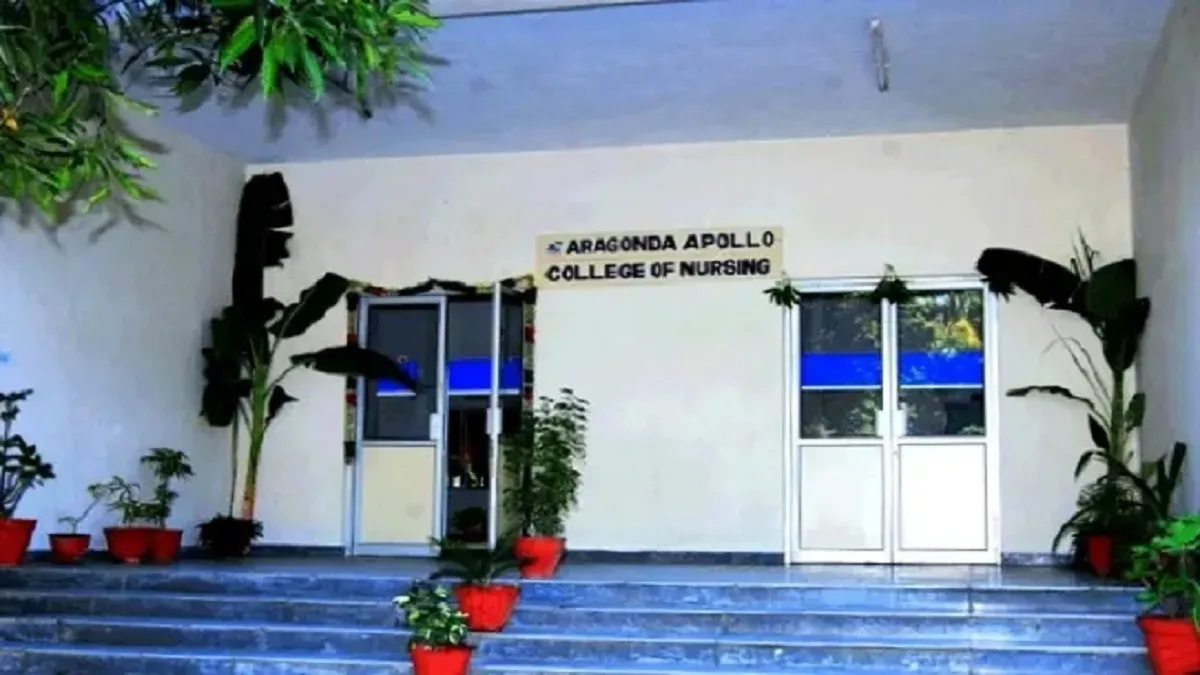 Aragonda Apollo College of Nursing Andhra Pradesh
