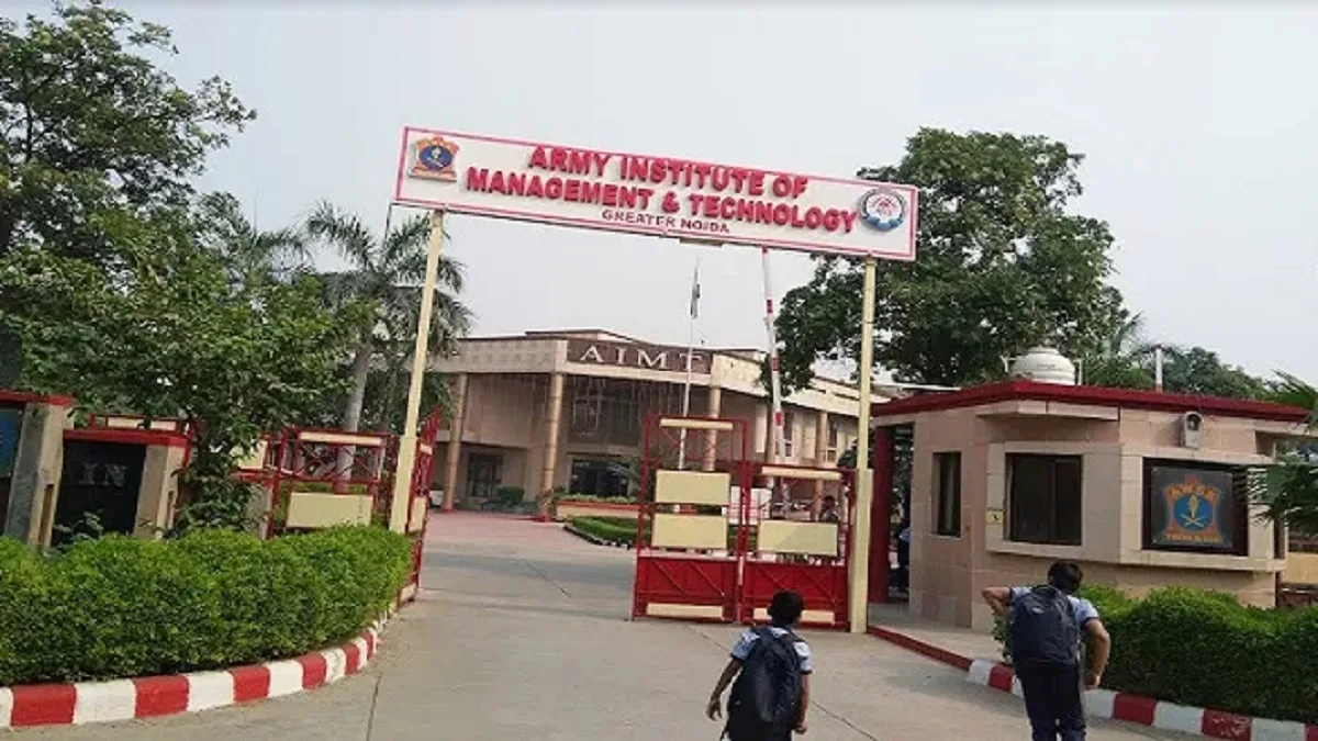 Army Institute of Education Greater Noida