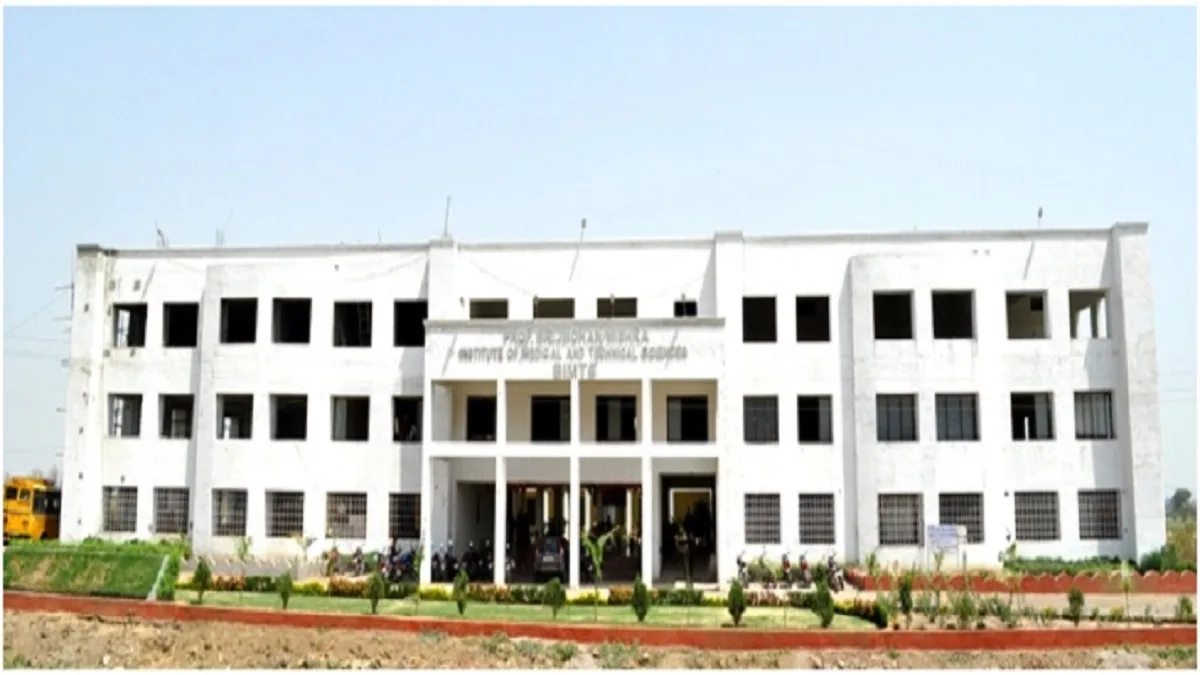 BIMTS Institute of Medical and Technical Sciences Burhampur