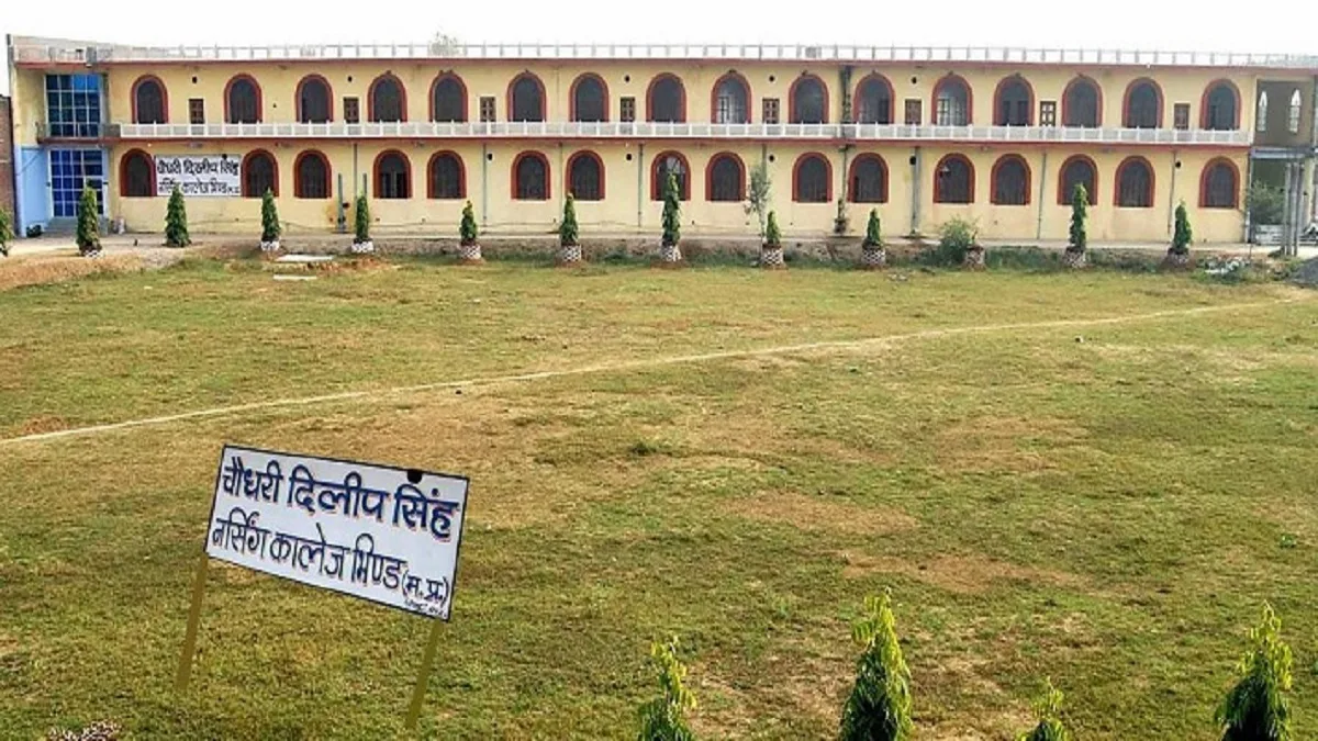 Ch. Dilip Singh Nursing College Bhind