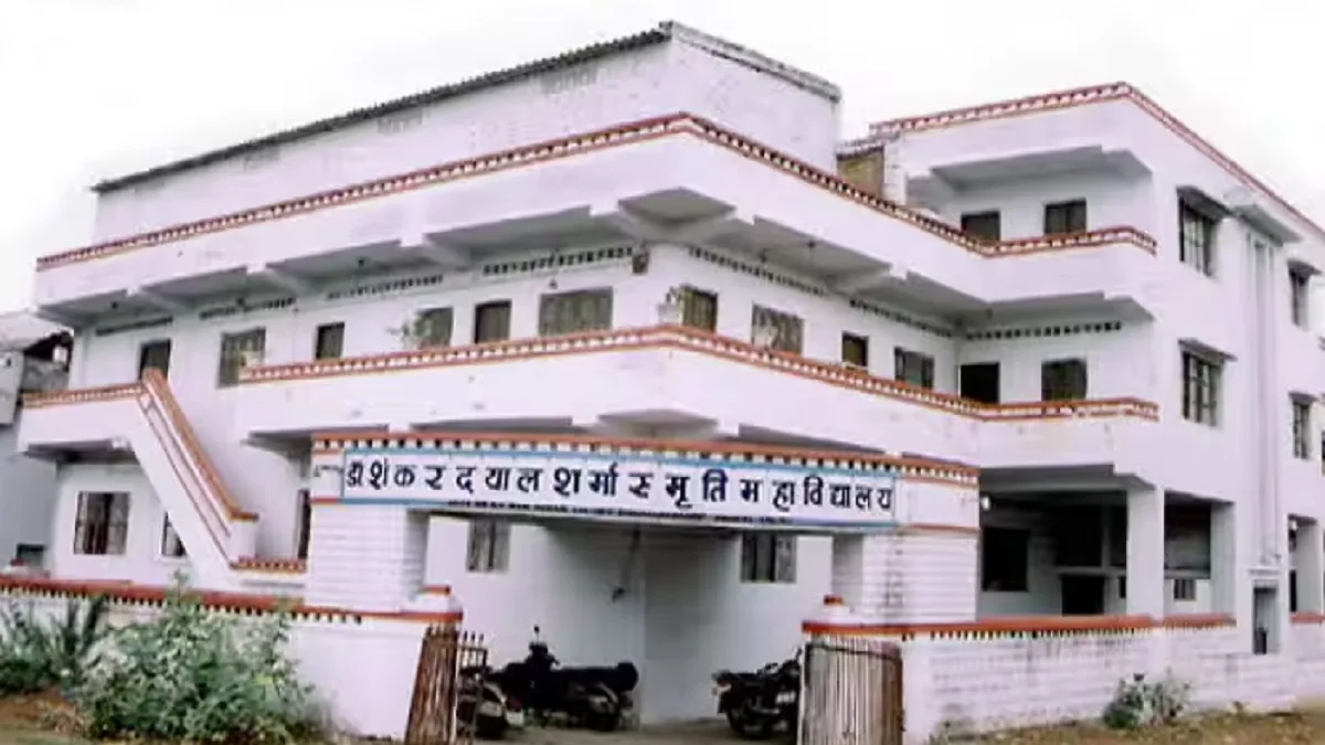 Dr. Shankar Dayal Sharma College of Nursing Bhopal
