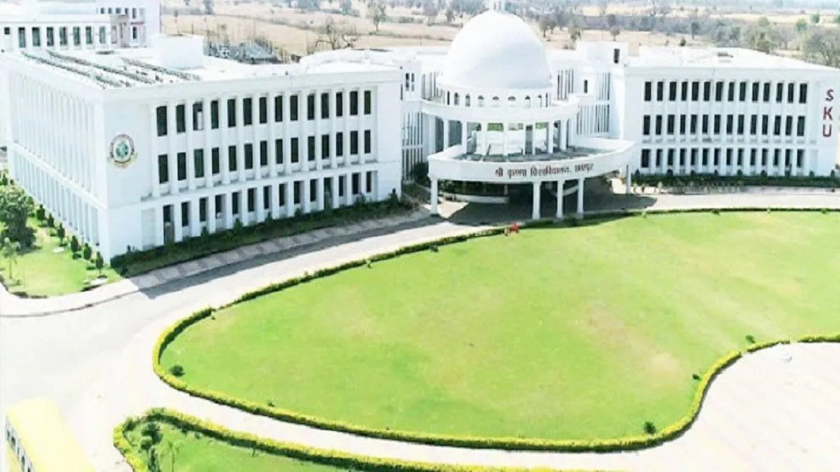 Faculty of Nursing at Shri Krishna University Chhatarpur