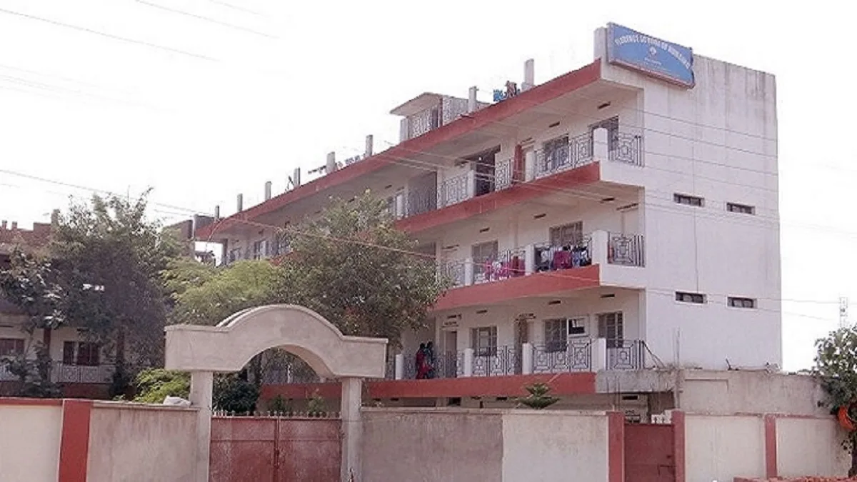 Florence College of Nursing Ranchi