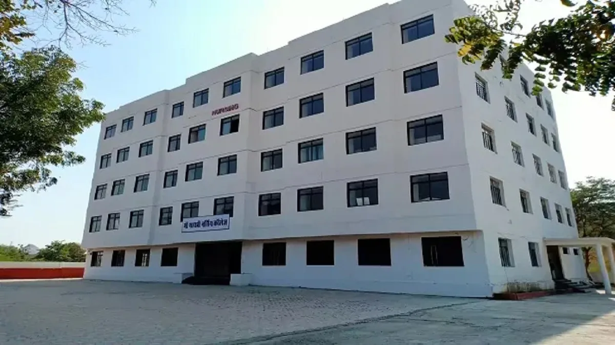 Gayatri Institute of Nursing Udaipur
