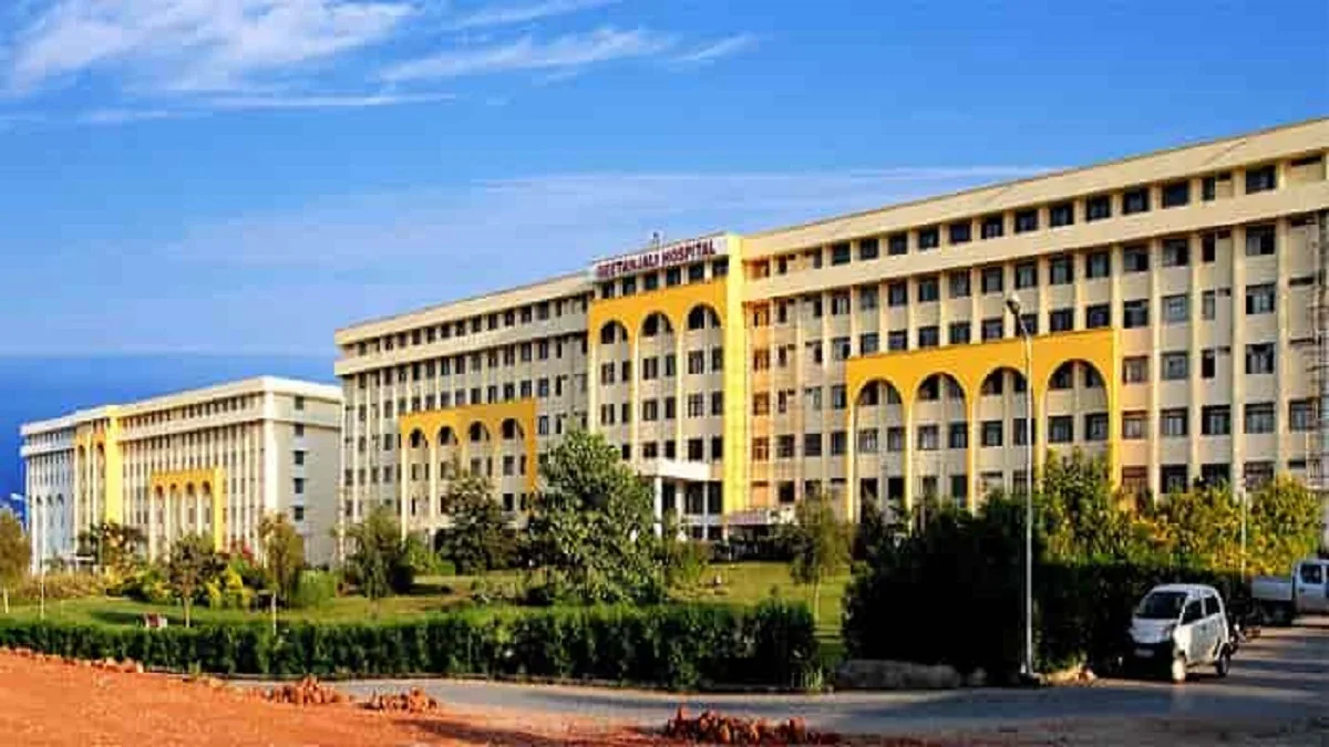 Geetanjali College of Nursing Udaipur
