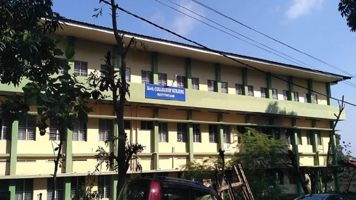 Government College of Nursing Kottayam