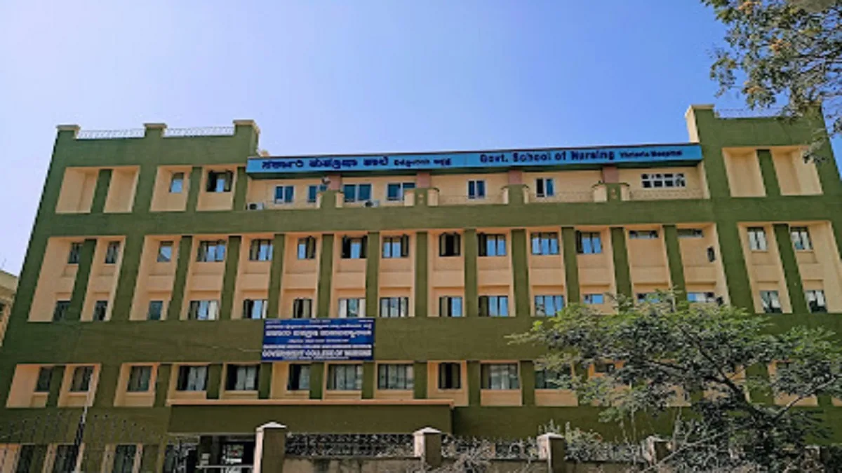 Govt Nursing College Bangalore
