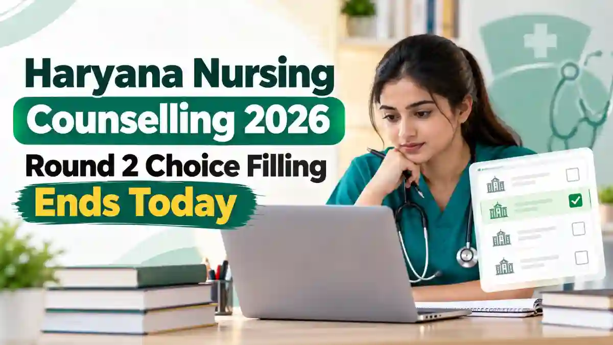 Haryana Nursing Counselling 2026