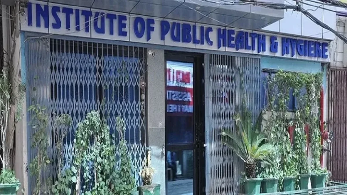 IPHH College of Nursing and Allied Health Science