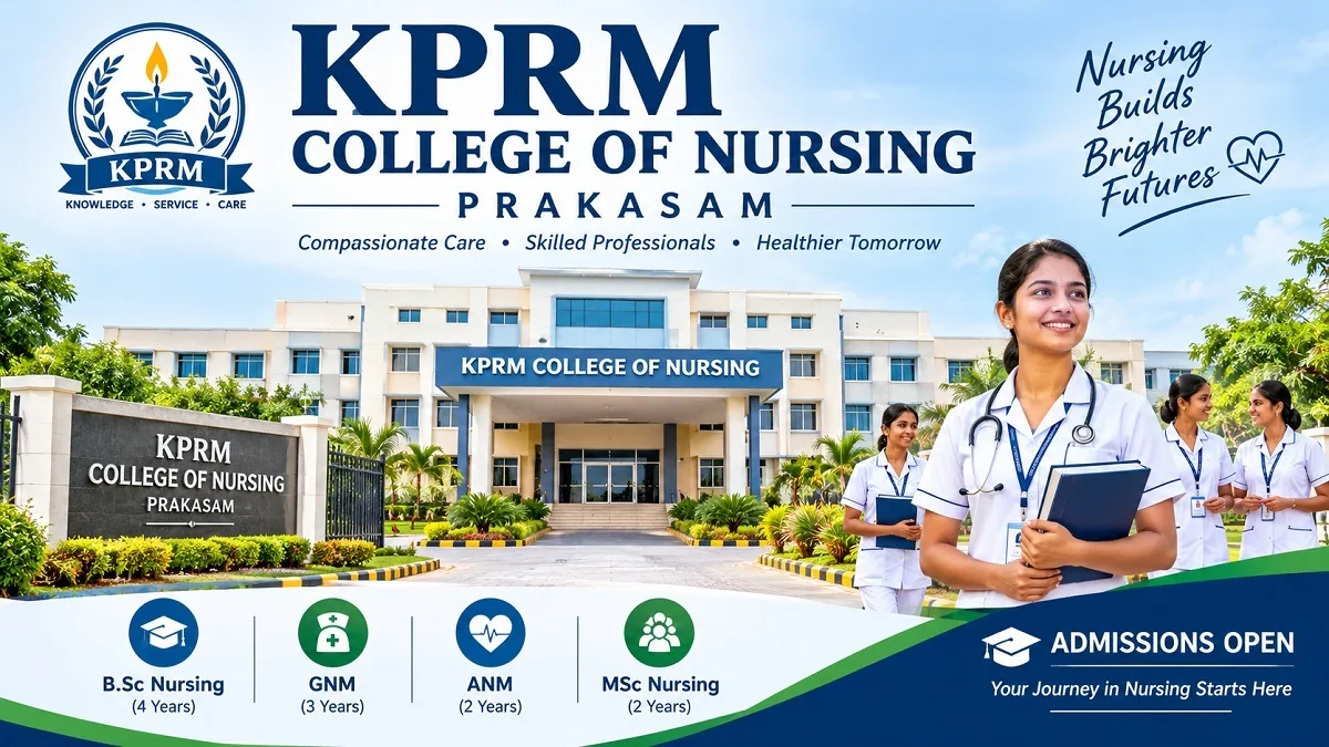 KPRM College of Nursing Prakasam