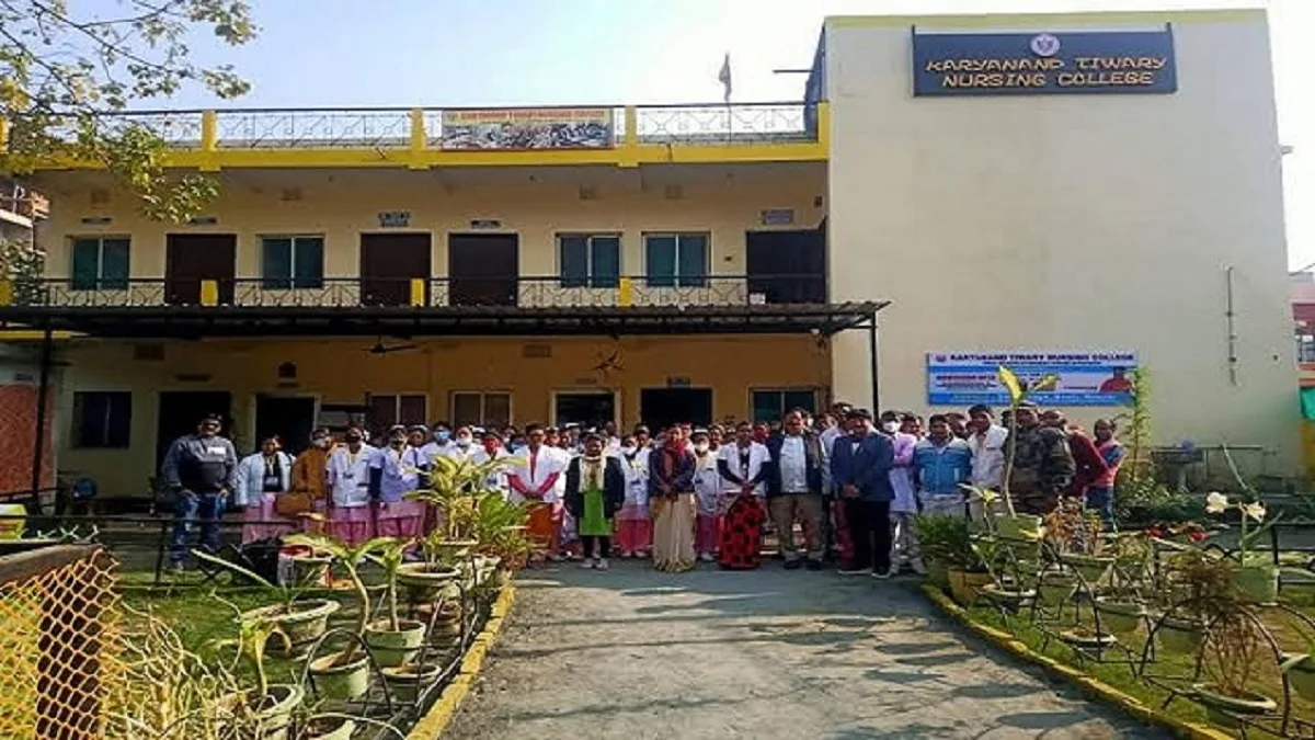 Karyanand Tiwary Nursing College Ranchi