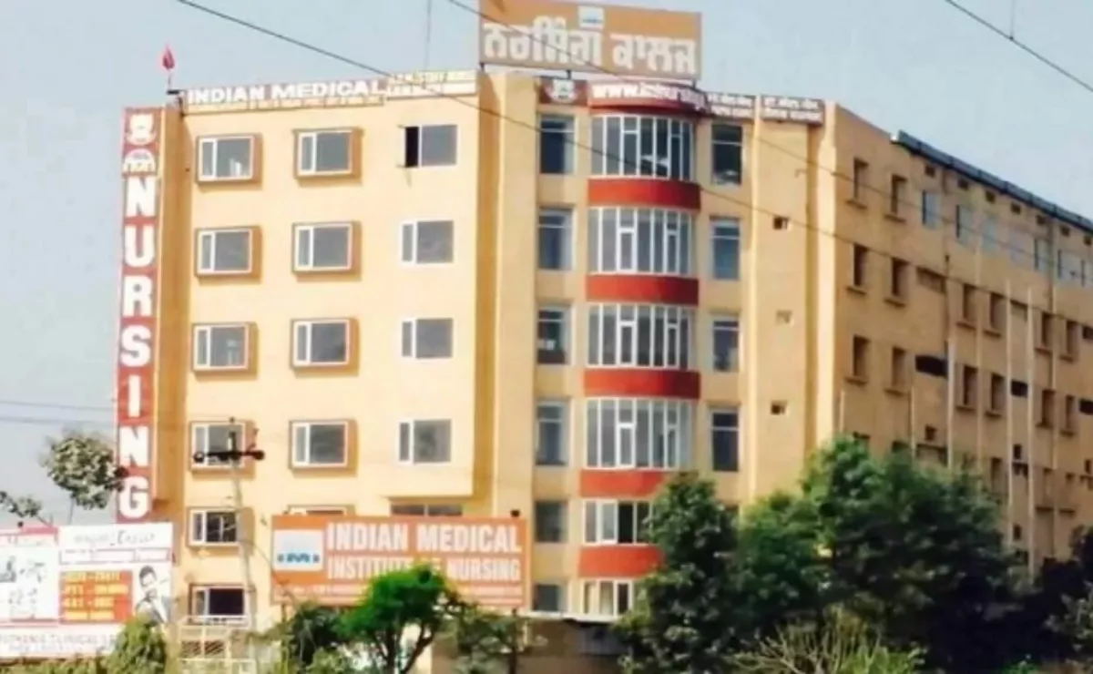Lala Lajpat Rai Institute of Nursing Education Jalandhar