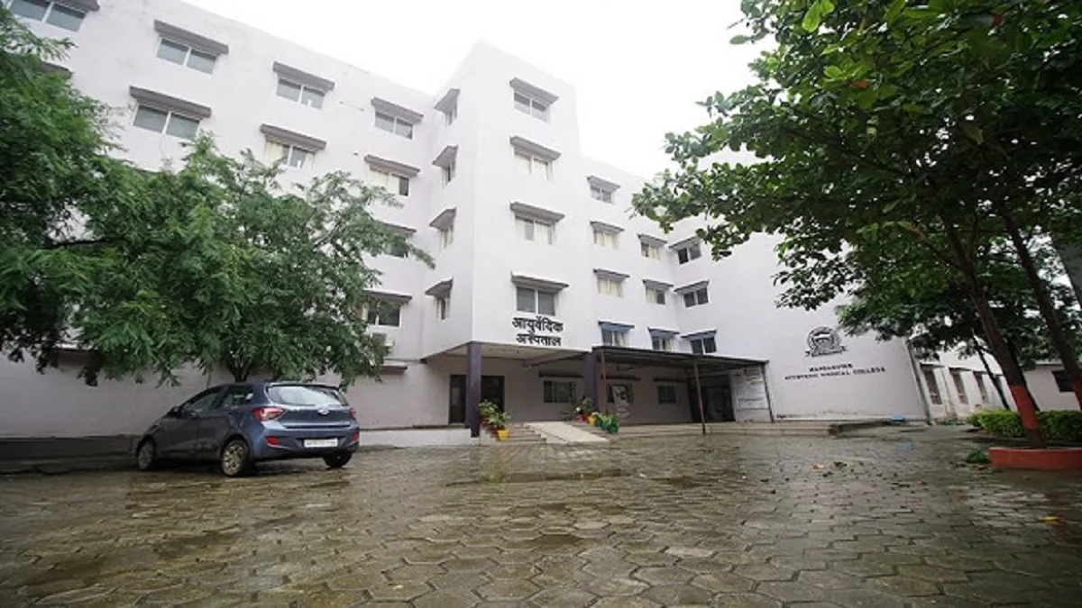 Mansarovar Nursing College Bhopal