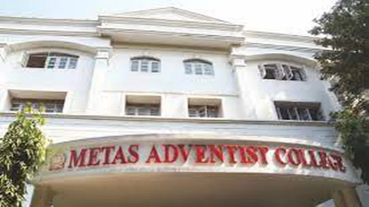 Metas Adventist College Ranchi
