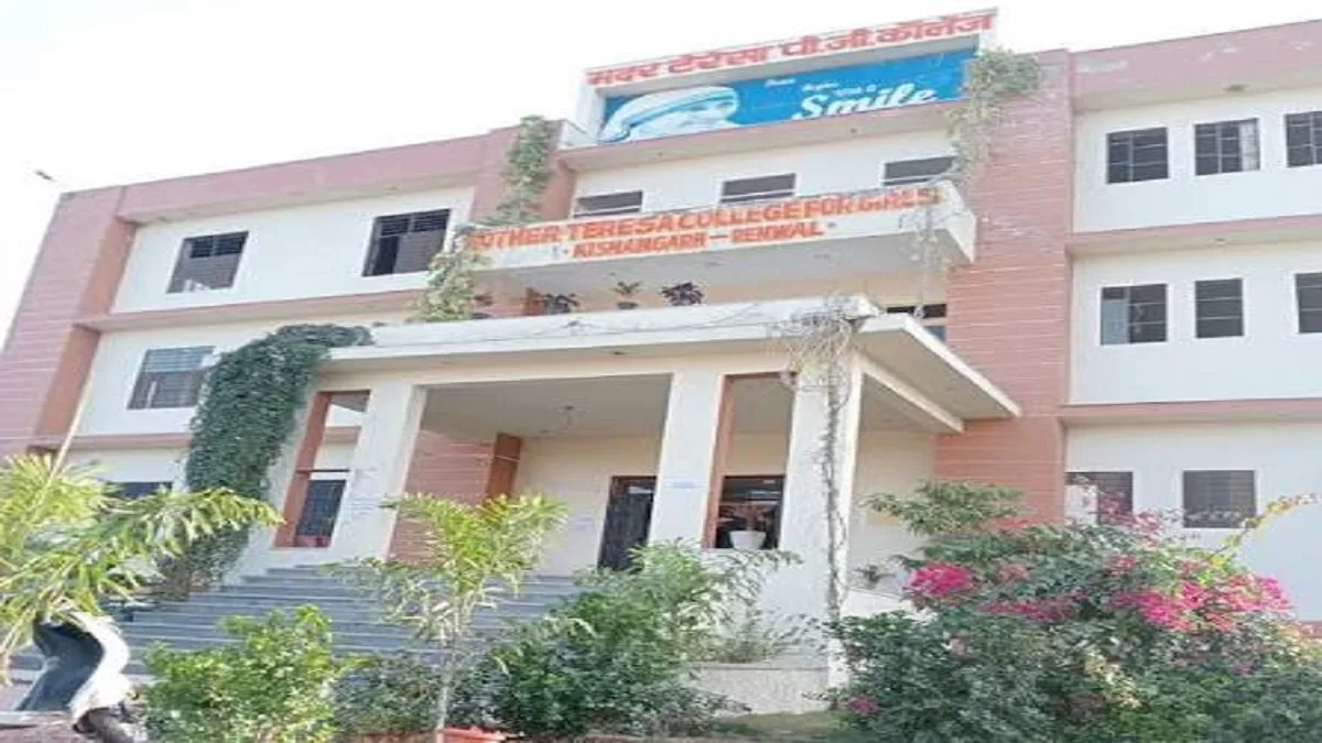 Mother Teresa Nursing and Paramedical Institute Jaipur