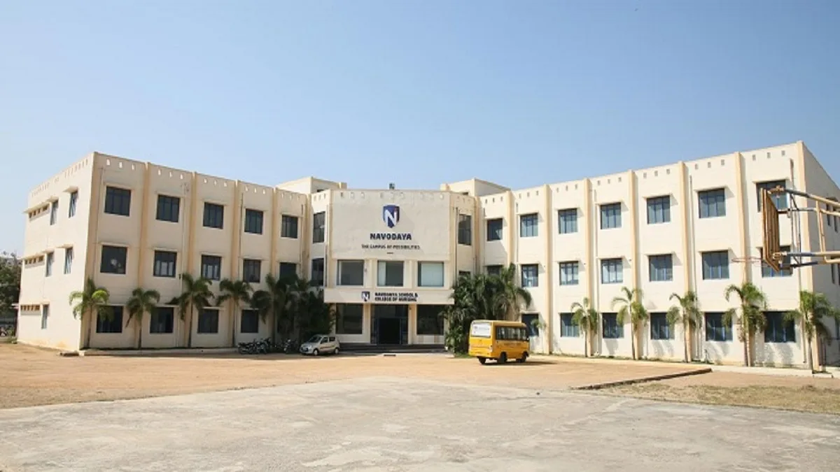 Navodaya College of Nursing Mahaboobnagar