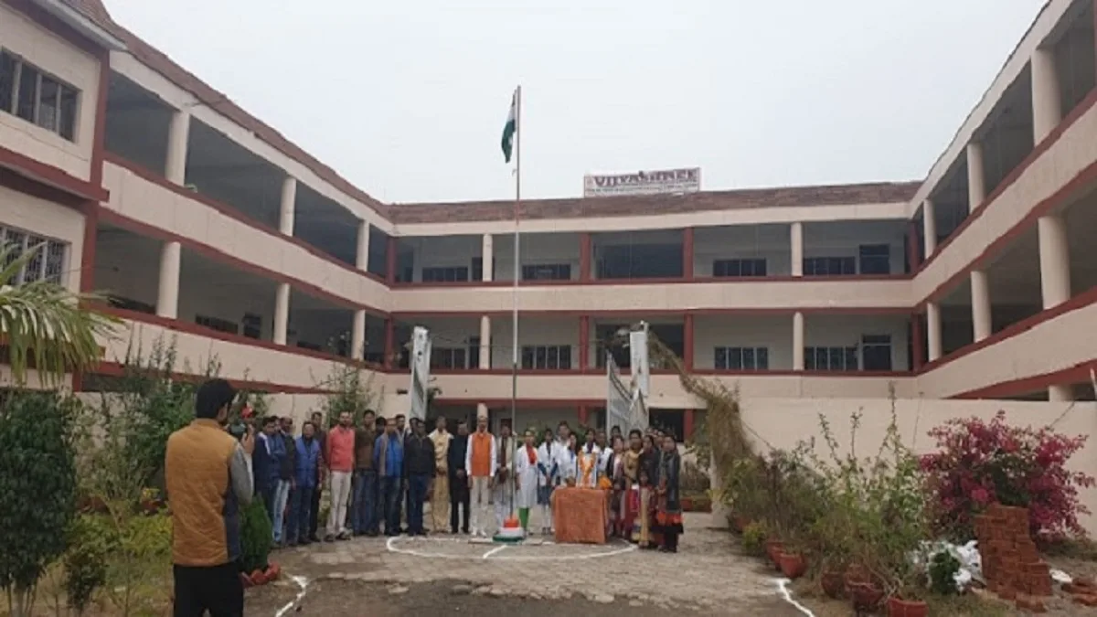 Nursing at AIIMS Jabalpur