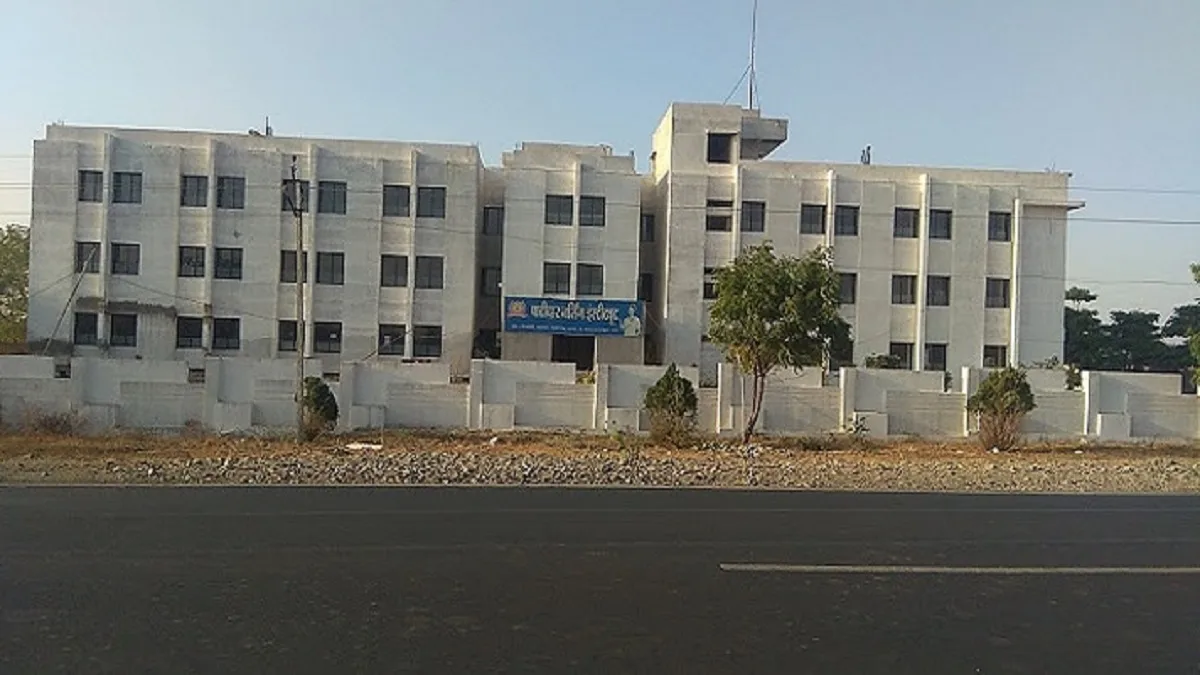Patidar Nursing Institute Ujjain