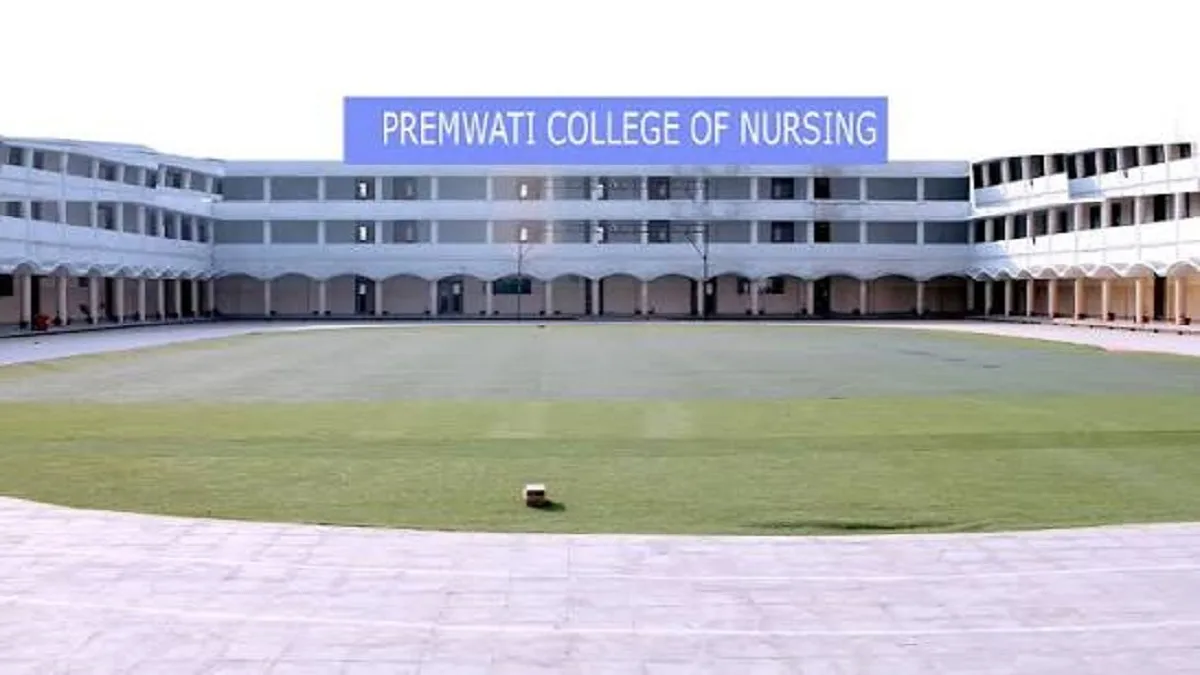 Premwati College of Nursing Jabalpur