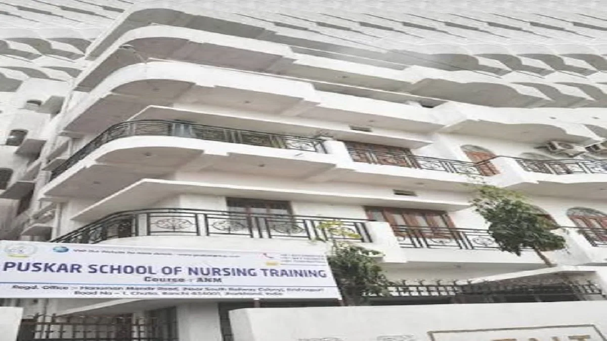 Puskar School of Nursing Training Ranchi