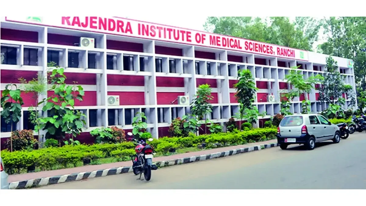 RIMS College of Nursing Ranchi