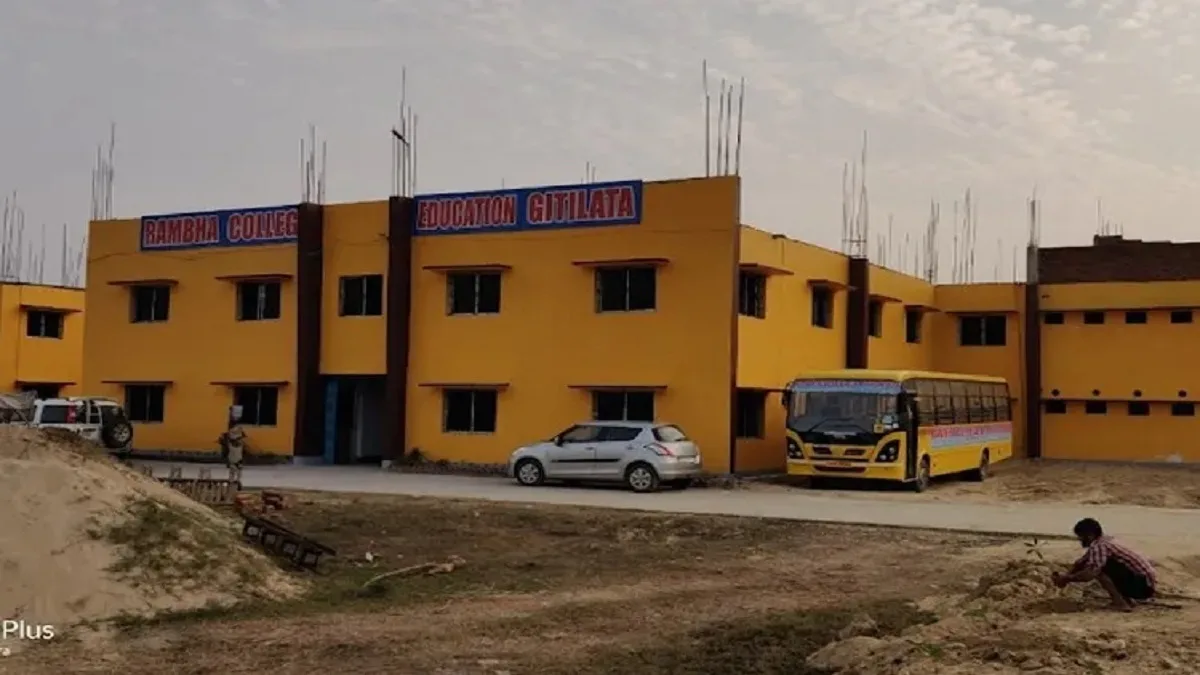 Rambha College of Nursing Purba Singhbhum