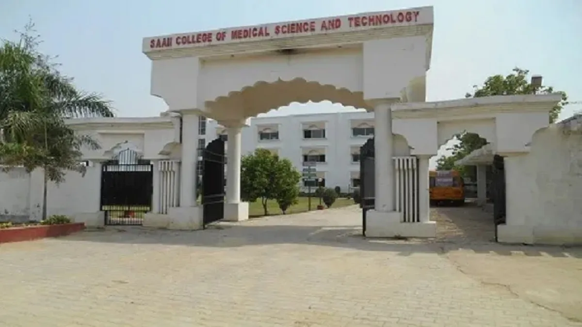 Saaii College of Medical Science & Technology Kanpur