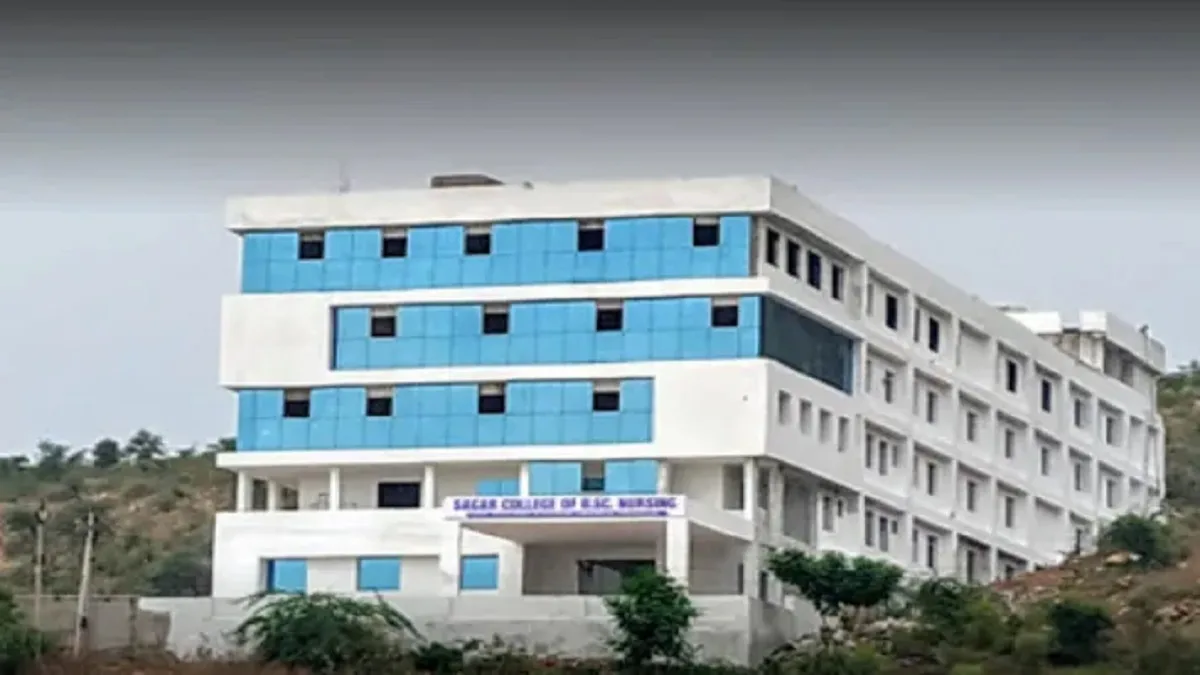 Sagar College of B.Sc. Nursing College Udaipur