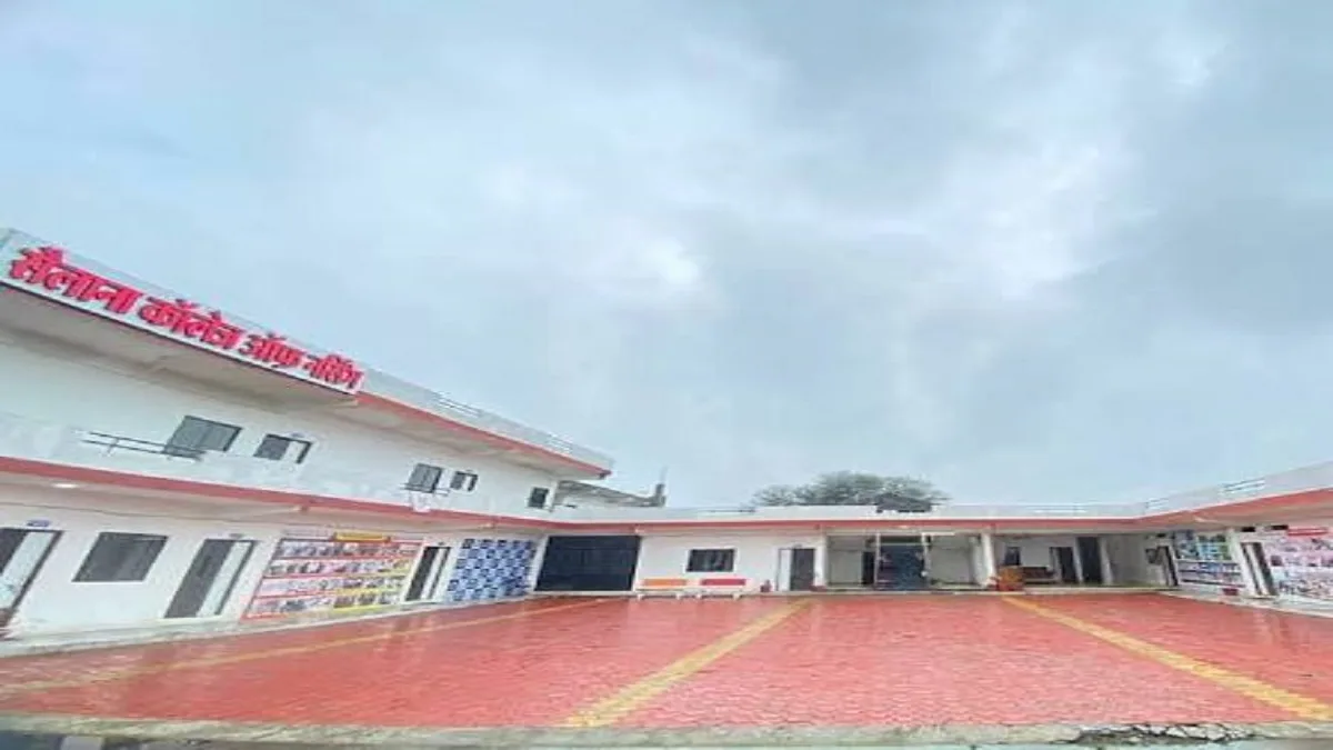 Sailana College of Nursing Ratlam
