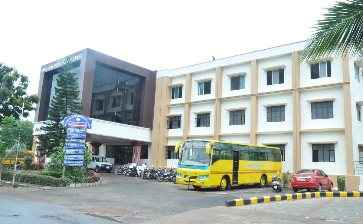Sajjala Sri Nursing College Bagalkot