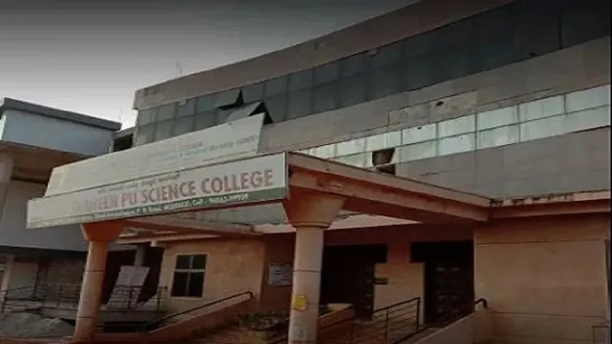 Sana Institute of Health Sciences Hubli
