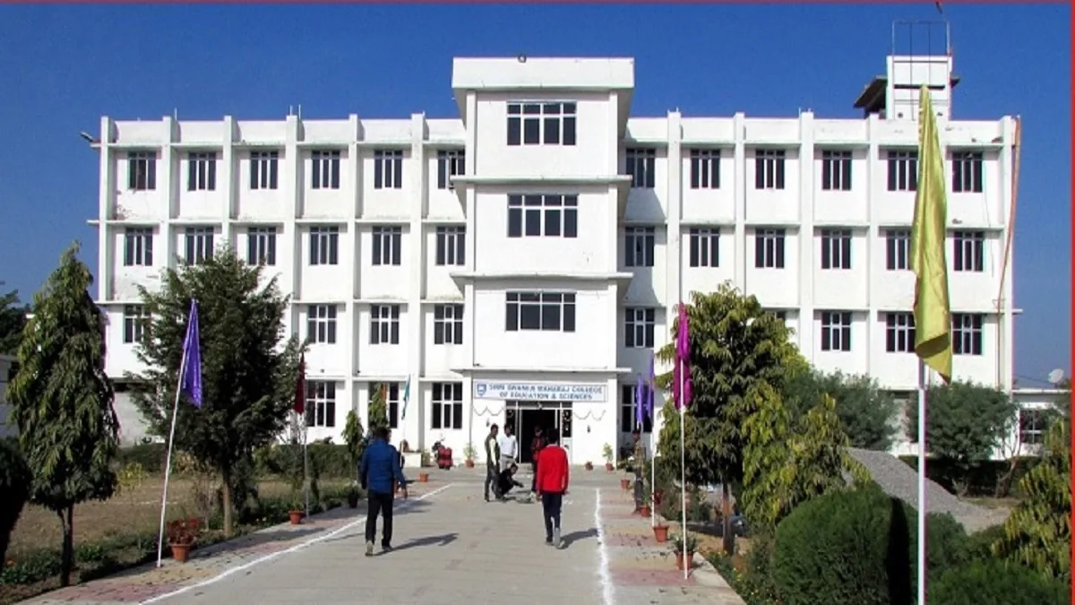 Shri Swamiji Maharaj College of Nursing Datia