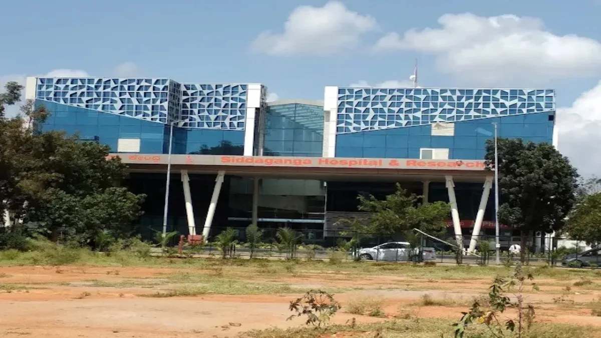 Siddaganga College of Nursing Tumkur