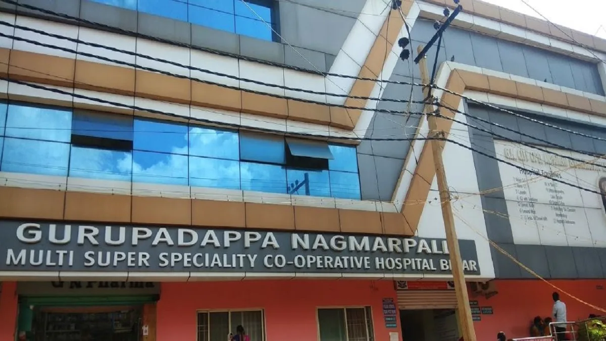 Smt. Saraswati Gurumadappa Nagamarapalli College of Nursing