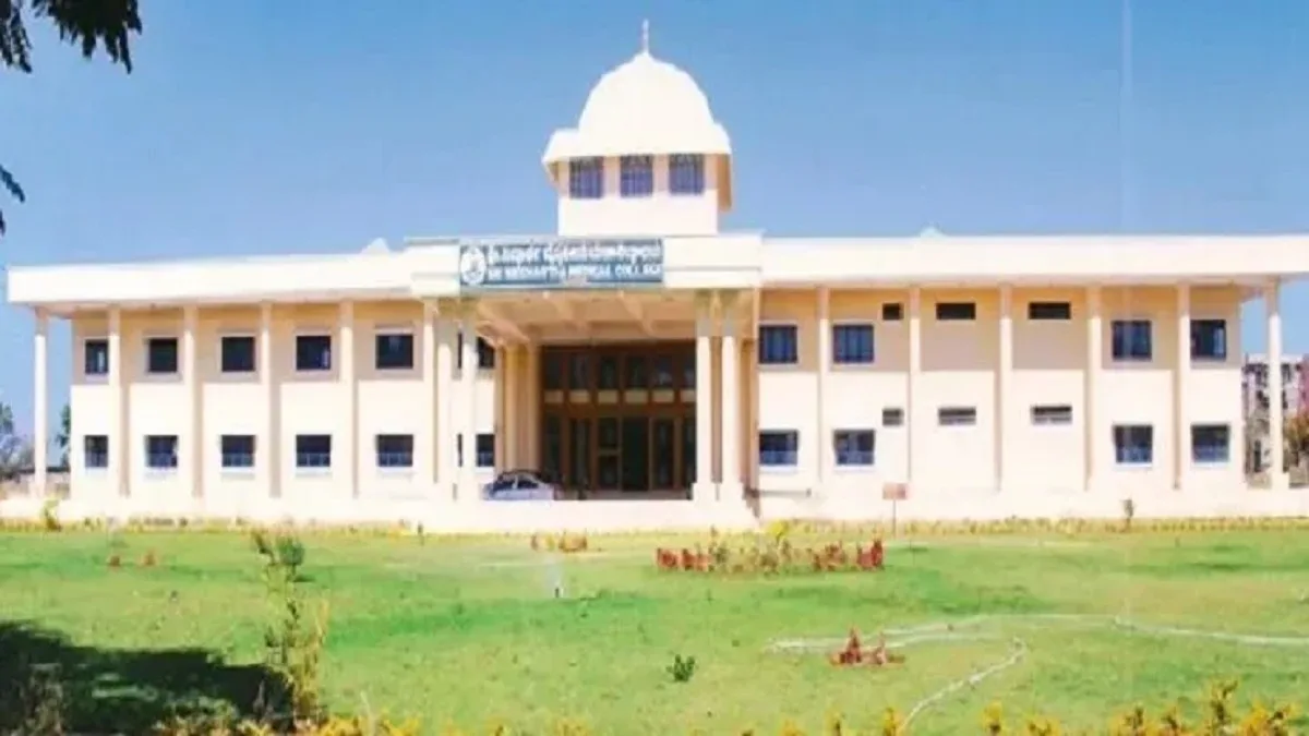 Sri Siddhartha College of Nursing Bangalore