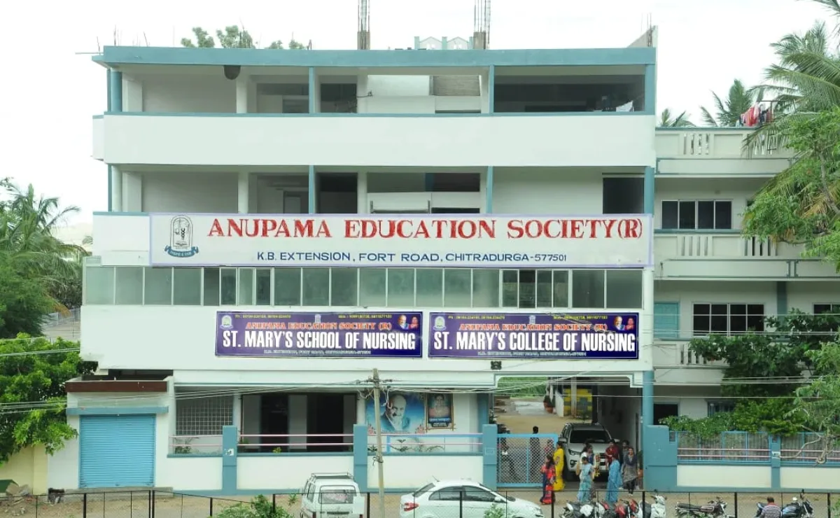 St Mary's Nursing College Chitradurga