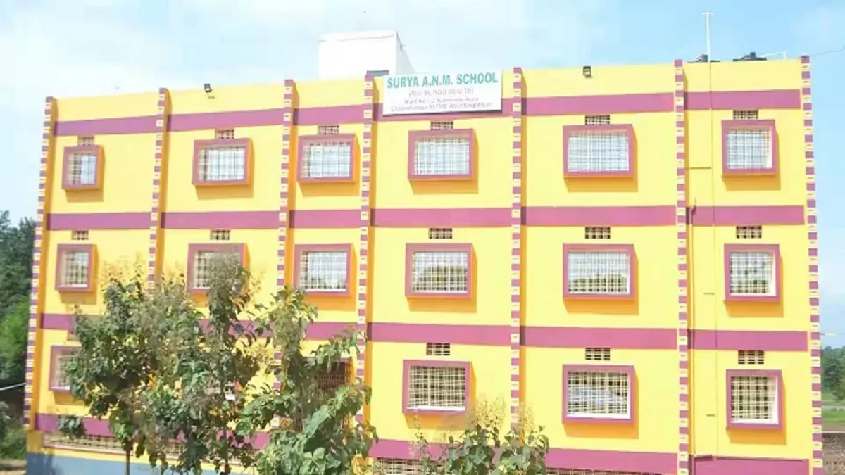Surya ANM School Pashchim Singhbhum