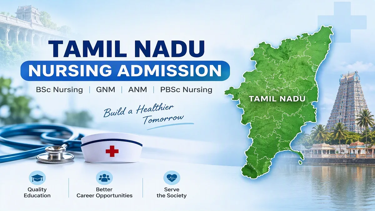 Tamil Nadu Nursing Admission 2026